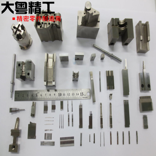 Precision Hardened stainless steel components cnc machining