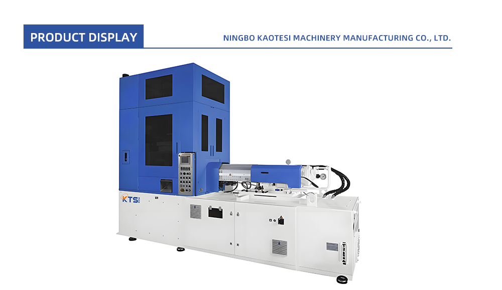 2.5L-One-Step-Injection-Stretch-Blow-Molding-Machine_01