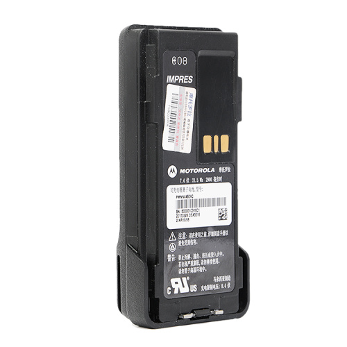 Batterie Motorola PMNN4490 pour Motorola Talkabout