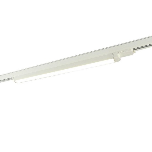 20W Home Office Track Lighting