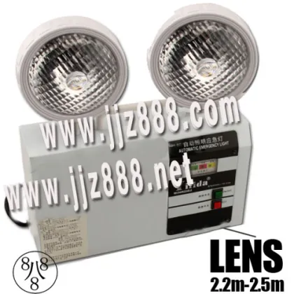 Emergency Lights Infrared Camera 