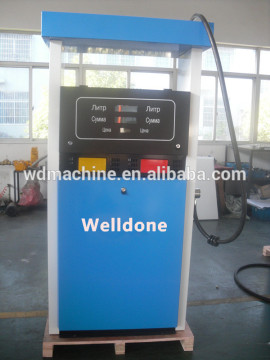 fuel dispensers/fuel dispenser