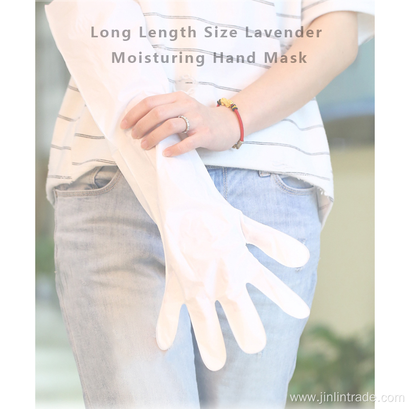 Long arm Smoothing Skin Care Hand Mask