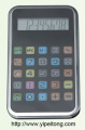 Popular Iphone calculadora