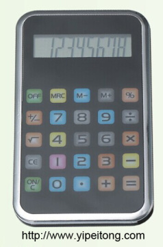 Popular Iphone calculator