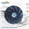 Slurry Pump Rubber Impeller