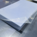 Clear Rigid Plastic PVC Sheets with PE film