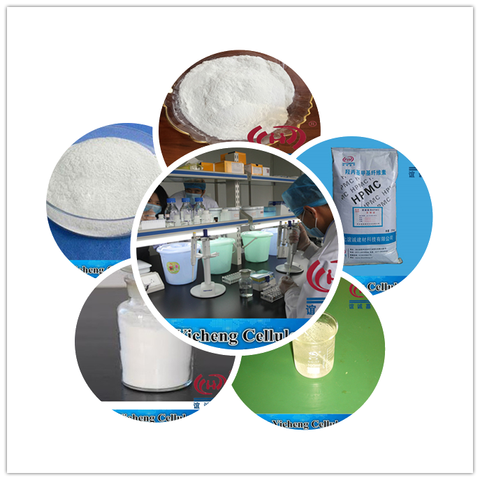 HPMC PRODUCT SAMPLE HPMC PRODUCT SAMPLE