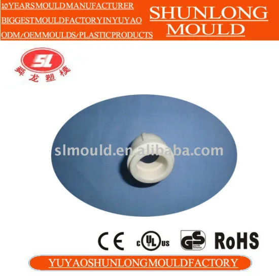 Yuyao Shunlong customer's favorite pipe fitting plastic mould in China
