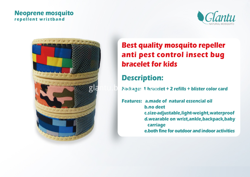 mosquito repellent mosquito repellent