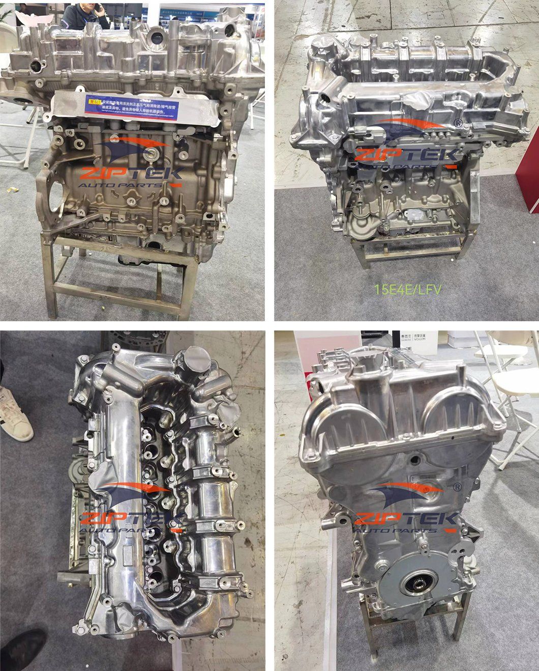 1.5L LFV Engine