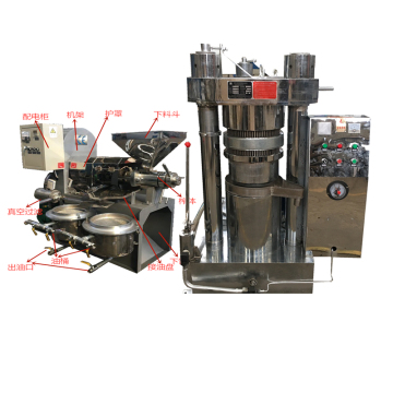 Lanyu Sunflower Oil Refining Machine and Soybean Oil Making Machine