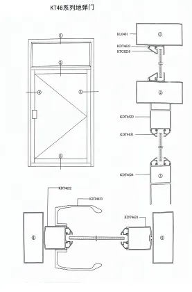 aluminium window aluminium window