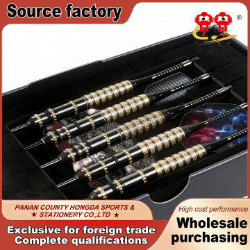 Darts Set Storage with 20g Weight Cabinet