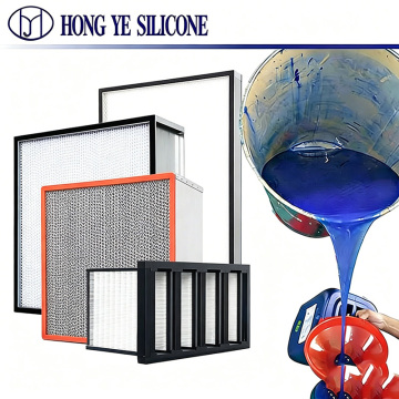 Sealing Solution for Liquid Tanks and HEPA Filters