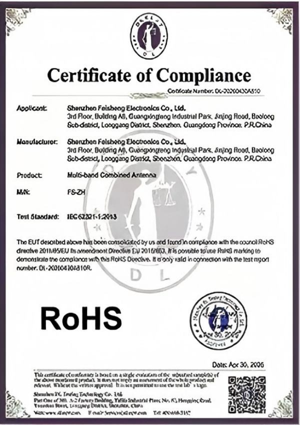 Certificação de gestão de qualidade AIOT ANTENNA