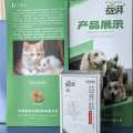 Nutritional supplements for depression in dogs and cats