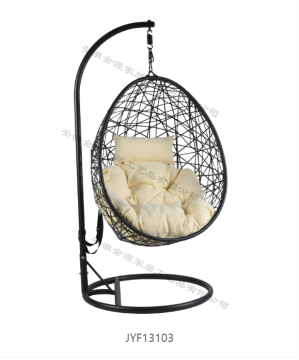 Imitation Bird's Nest Metal Outdoor Suspension Chair