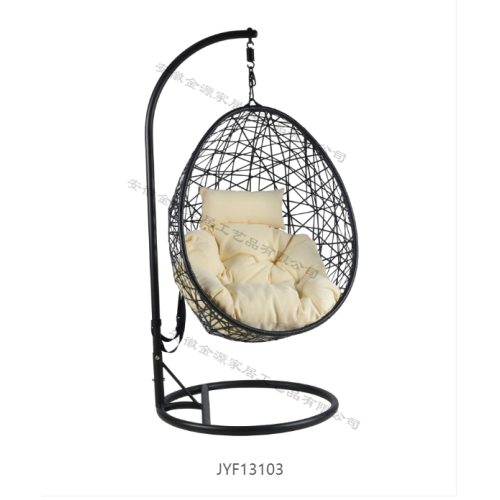 Imitation Bird's Nest Metal Outdoor Suspension Chair