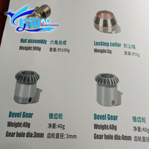 Các bộ phận truyền động chống mài mòn của máy hái bông