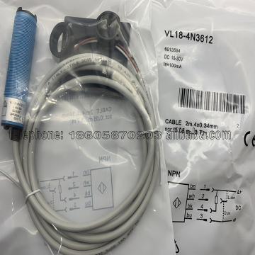 Trong kho: VS/VE12-2P430 và VS/VE12-2N430 Cảm biến quang điện-DHL, FedEx, vận chuyển UPS