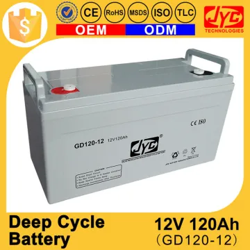 Multiple functions Green energy agm deep cycle battery 12v 120ah