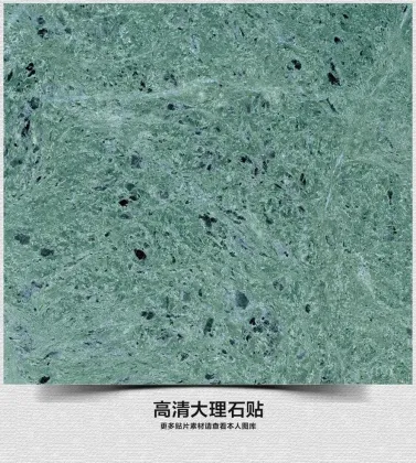 Chinese Natural stone green granite