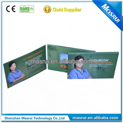 Anniversary celebration gift digital video audio photo player business soultion brochure
