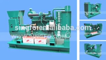 CHINA MANUFACTURE 500KW OPEN TYPE DIESEL GENERATOR