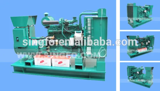 300kva OPEN TYPE DIESEL GENERATOR