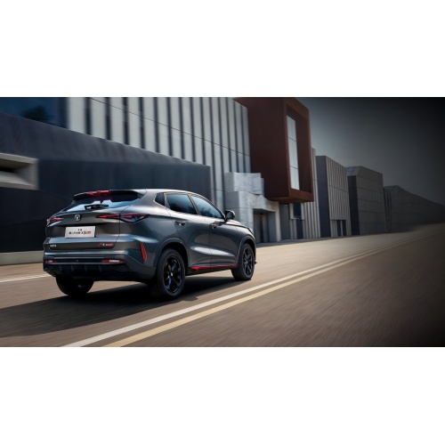 Changan X5 Plus Premium Compact SUV