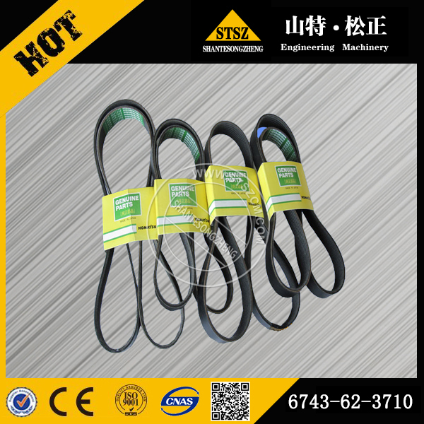 SAA6D114E BELT 6741-61-1621