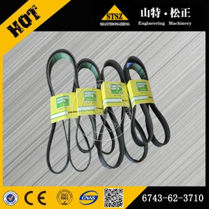 LAP BELT 09409-10001 for KOMATSU D20A-7-M