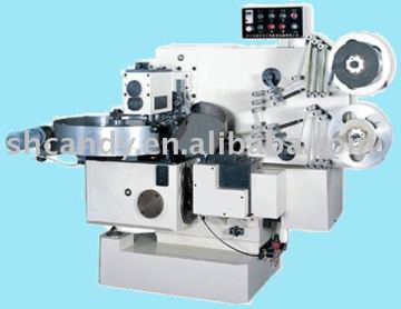 DZB-800 high speed automatic double twist packing machine