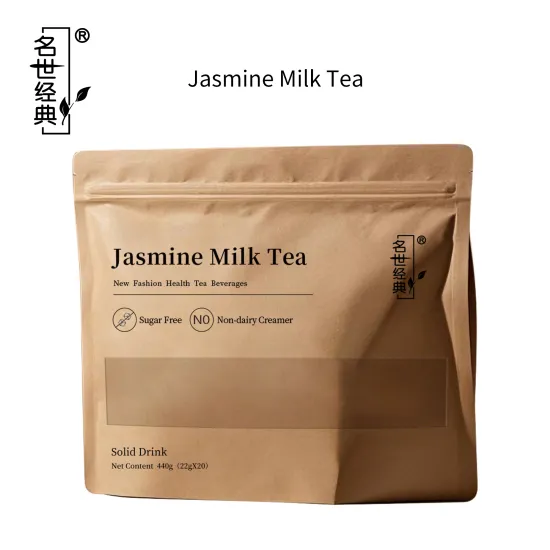 Jasmine Milk Tea instant powder