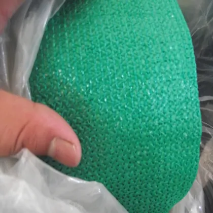 Agriculture Sun Shade Netting/shade cloth