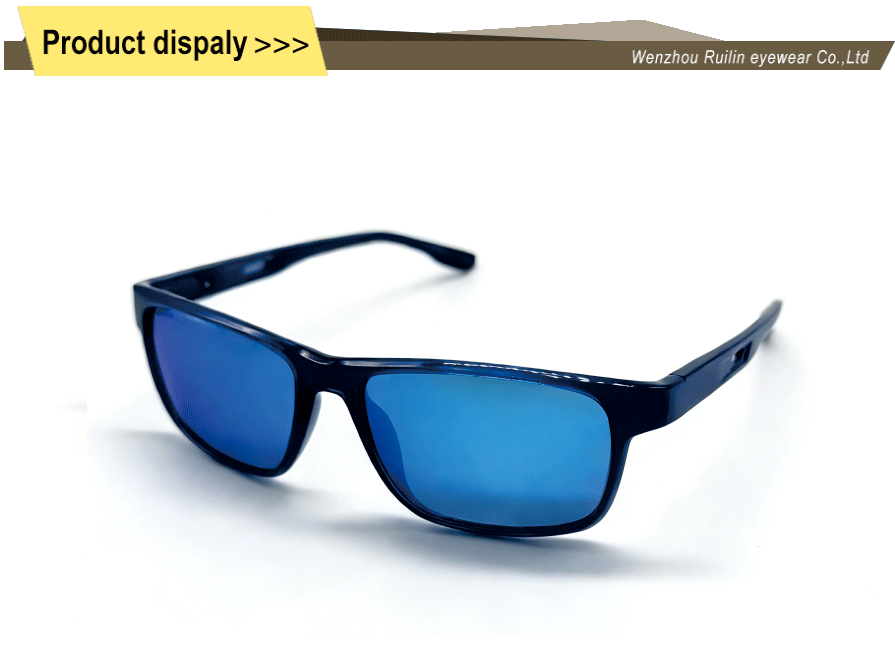 tr90 cycling sunglasses rectangle frame