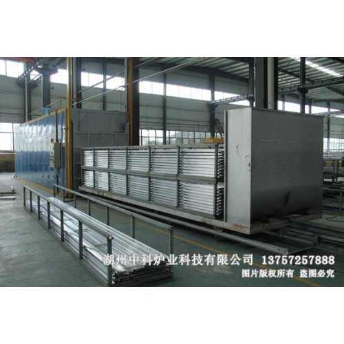 Relau aluminium profil penuaan