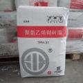 Resina in pasta in PVC TPM-31 ​​per pelle artificiale