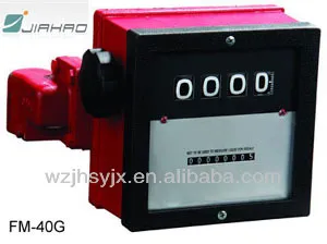 flow meter, gas meter, oil meter