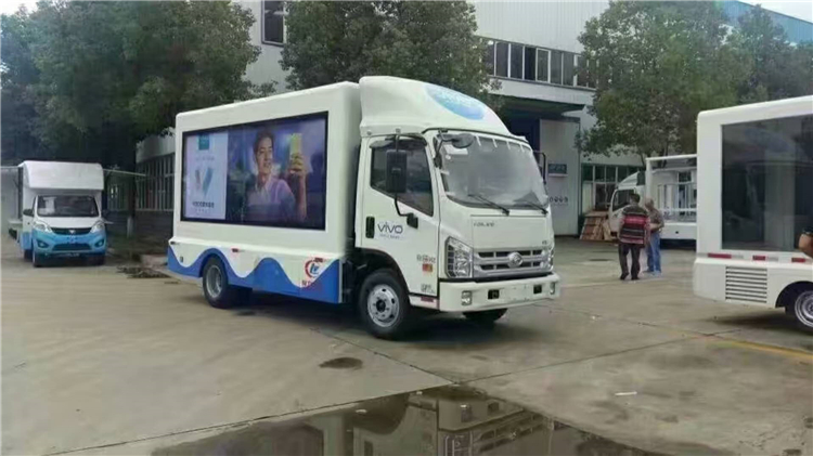 Led Ad Truck 1