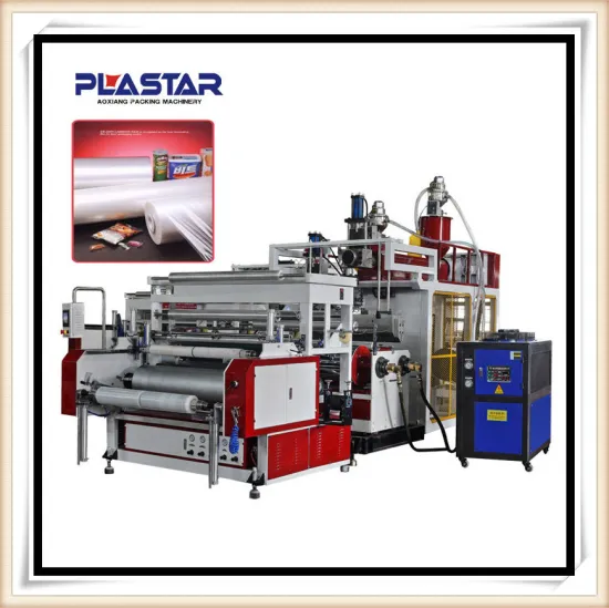 High speed three layers stretch film making machine