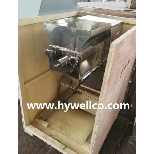 Hywell Supply Swaying Granulating Machine