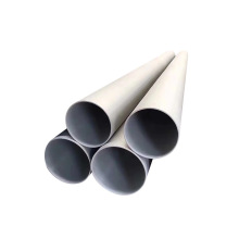 Stainless Steel Seamless Tube