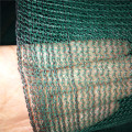 debris netting/Construction net/Sun shade netting