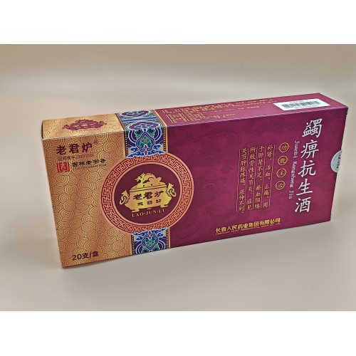 Vino Juanbi Kangsheng