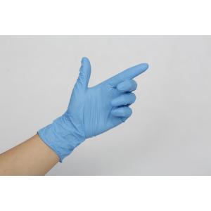 High Quality Medical Grade Nitrile Gloves