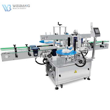 Single Side Vertical Sticker Labeling Machine for Round Bottles