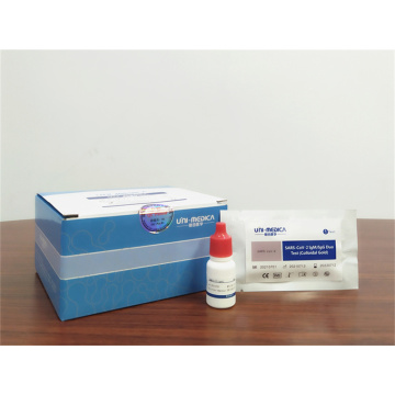 Professional use 2019-nCoV IgM/IgG Duo Rapid Test