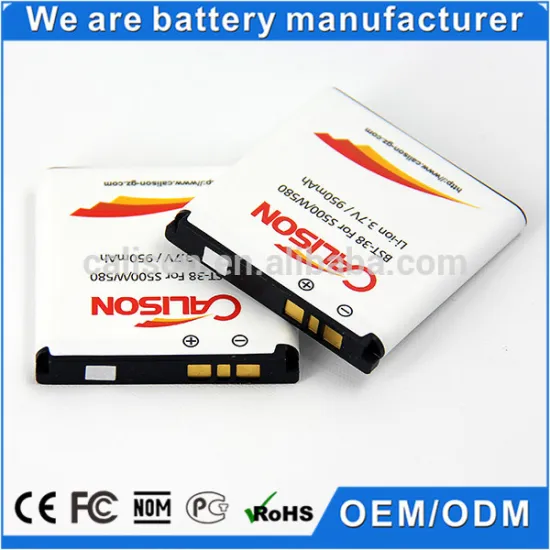 BST-39 mobile phone battery for Sony Ericssion
